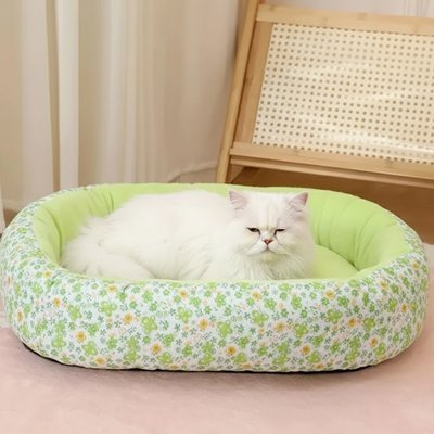 Coussin pour chat | Ultra - Moelleux - chat douillet
