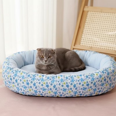 Coussin pour chat | Ultra - Moelleux - chat douillet